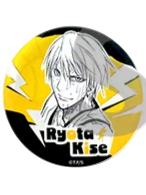 黄濑凉太徽章-JS中国浮雕风