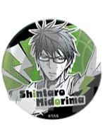 绿间真太郎徽章-JS中国浮雕风