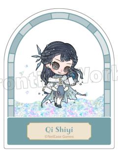 古董商流沙麻将-2026冰雪节系列