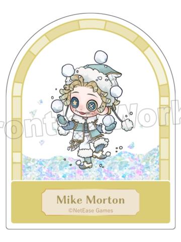 杂技演员流沙麻将-2026冰雪节系列