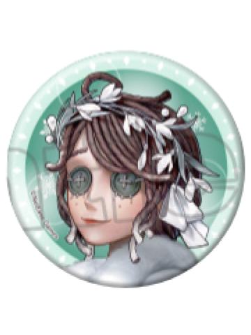 园丁徽章-2026冰雪节系列