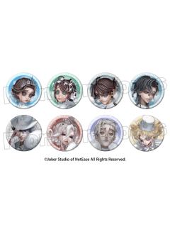 徽章-2026冰雪节系列