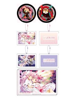 周边-星河剧场版系列