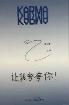 数星星签售8-资料图