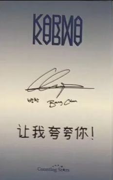 数星星签售1-资料图