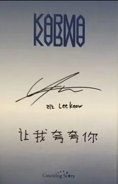 数星星签售2-资料图