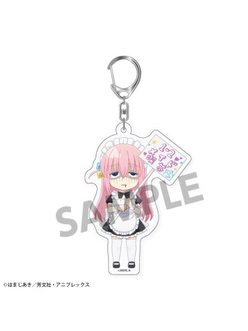 后藤一里B钥匙扣-女仆Q版ver.