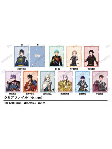 文件夹-甜品天堂水果系列