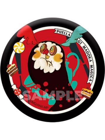 魔女夏洛特奶盖徽章-星河剧场版系列