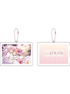 鹿目圆挂件-星河剧场版系列