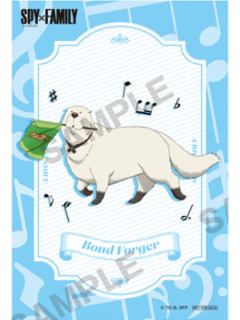 邦德·福杰特典-JF2026行进乐队Ver.