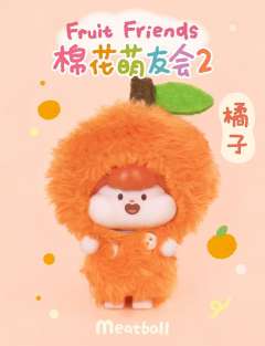 隐藏款-葡萄-资料图