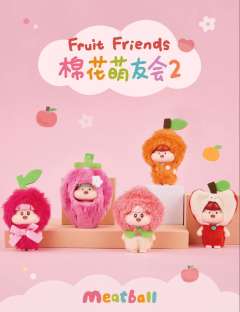 隐藏款-葡萄-资料图