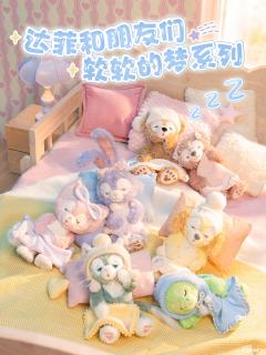 2025上迪软软的梦系列