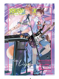 瑠&理有无边浮雕色纸-炽音悸动系列