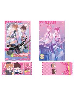 瑠&理有拍立得票根套组-炽音悸动系列