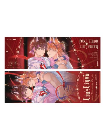 瑠&理有幕后款镭射票-炽音悸动系列