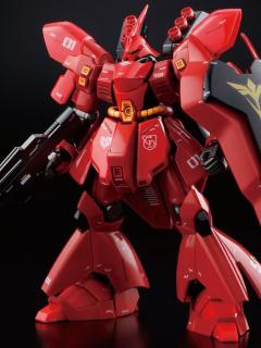 HGUC 沙扎比 Ver.GFT