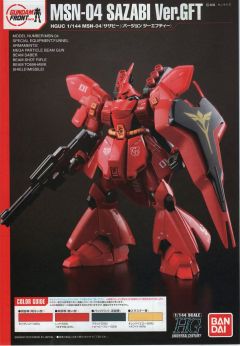 HGUC 沙扎比 Ver.GFT-资料图