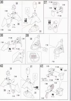 HGUC 沙扎比 Ver.GFT-资料图