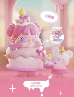 奶油魔法师-资料图