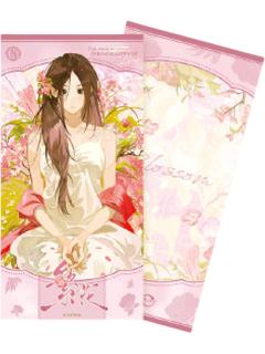 冯宝宝A满赠-寄浮生系列