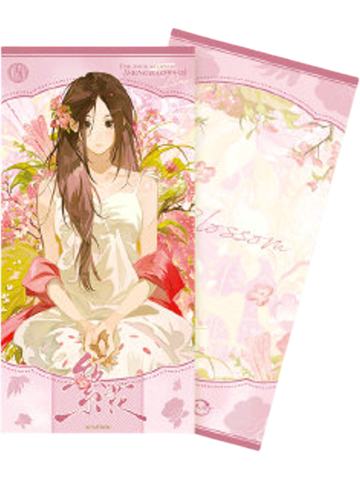 冯宝宝A满赠-寄浮生系列