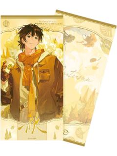 张楚岚满赠-寄浮生系列