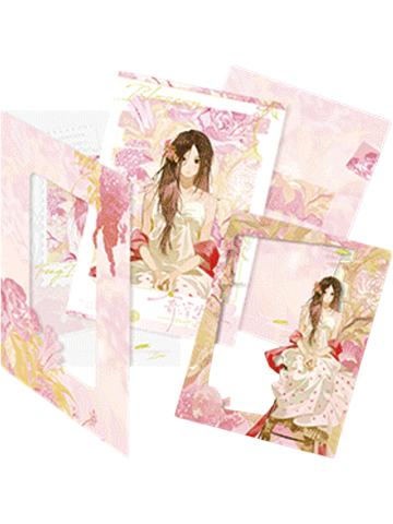 冯宝宝纪念卡组(隐藏)-寄浮生系列