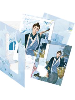 王也纪念卡组-寄浮生系列