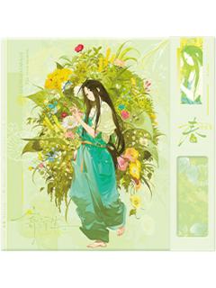 冯宝宝色纸-寄浮生系列