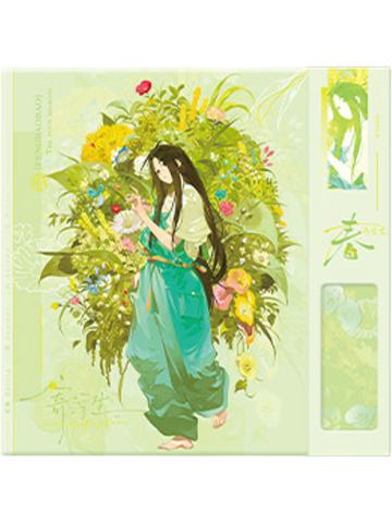 冯宝宝色纸-寄浮生系列