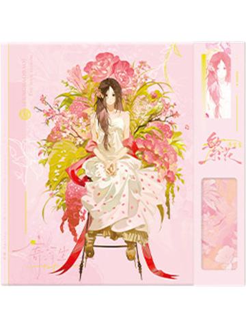 冯宝宝色纸(隐藏)-寄浮生系列