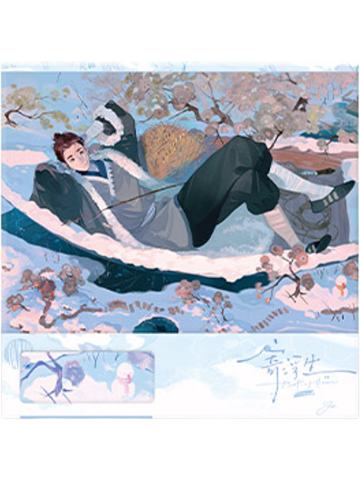 王也·冬色纸-寄浮生系列