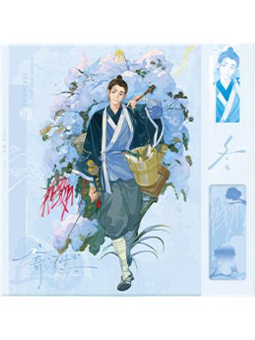 王也色纸-寄浮生系列