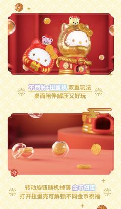 https://treasure.qiandaocdn.com/treasure/images/fGajiauuByeuumQnxu7iZixHwLnli9Ju.png?imginfo=w626,h1074