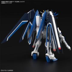HGCE STTS-909 飞升自由高达-资料图