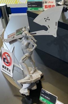 ARTFX J  四之宫奇可露