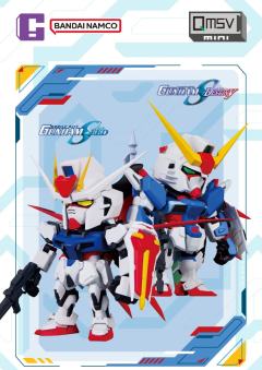 QMSV MINI STIKE&DESTINY系列