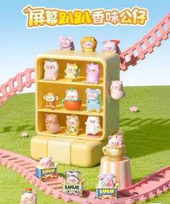 LuLu猪车载屏幕趴叭香味公仔盲盒-资料图