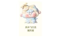 起风了系列-资料图