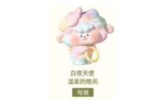 起风了系列-资料图