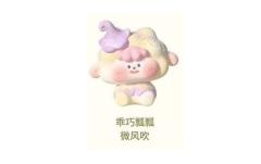 起风了系列-资料图