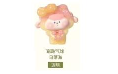 起风了系列-资料图