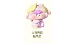 起风了系列-资料图