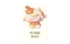 起风了系列-资料图