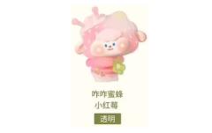 起风了系列-资料图