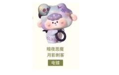 起风了系列-资料图