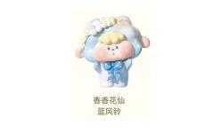 起风了系列-资料图