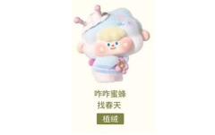 起风了系列-资料图